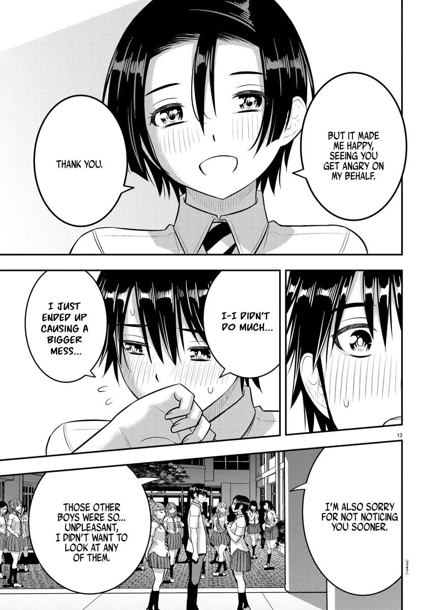 Yankee Jk Kuzuhana-Chan Zinmanga X Chapter 182 Page 12