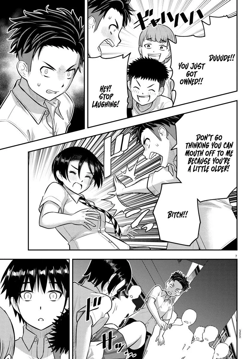 Yankee Jk Kuzuhana-Chan Zinmanga X Chapter 181 Page 7
