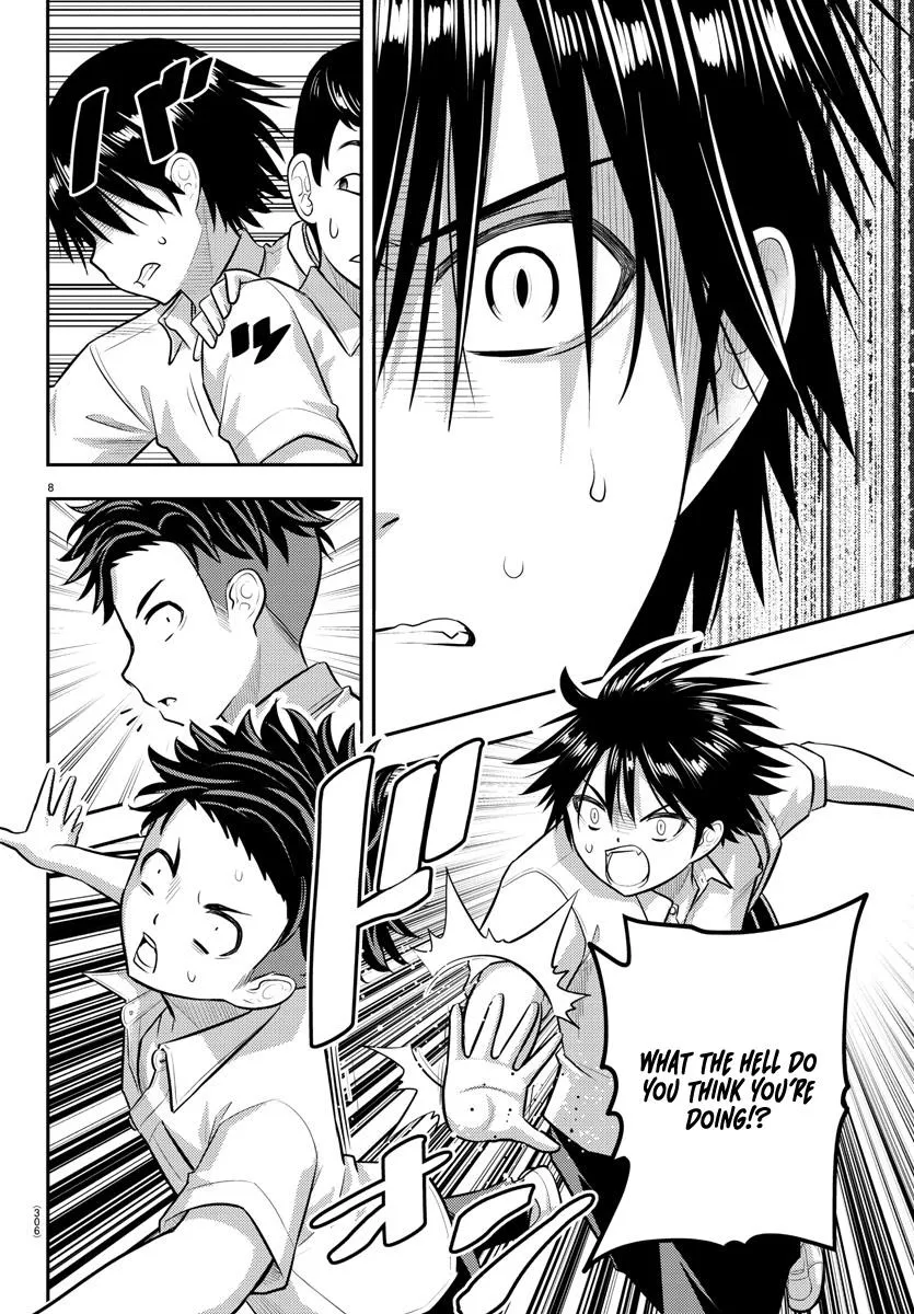 Yankee Jk Kuzuhana-Chan Zinmanga X Chapter 181 Page 8