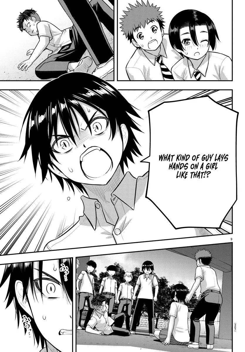 Yankee Jk Kuzuhana-Chan Zinmanga X Chapter 181 Page 9