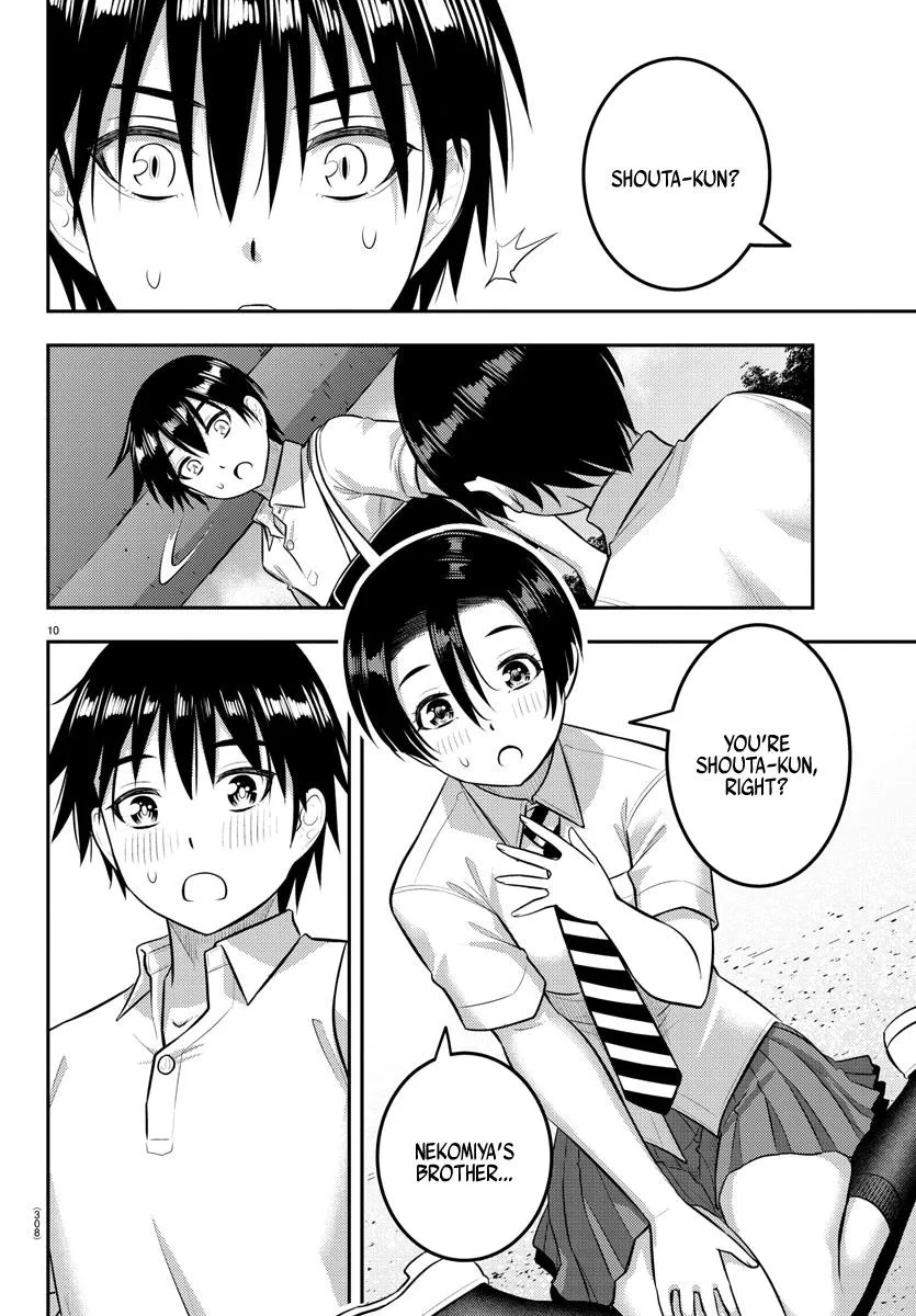 Yankee Jk Kuzuhana-Chan Zinmanga X Chapter 181 Page 10