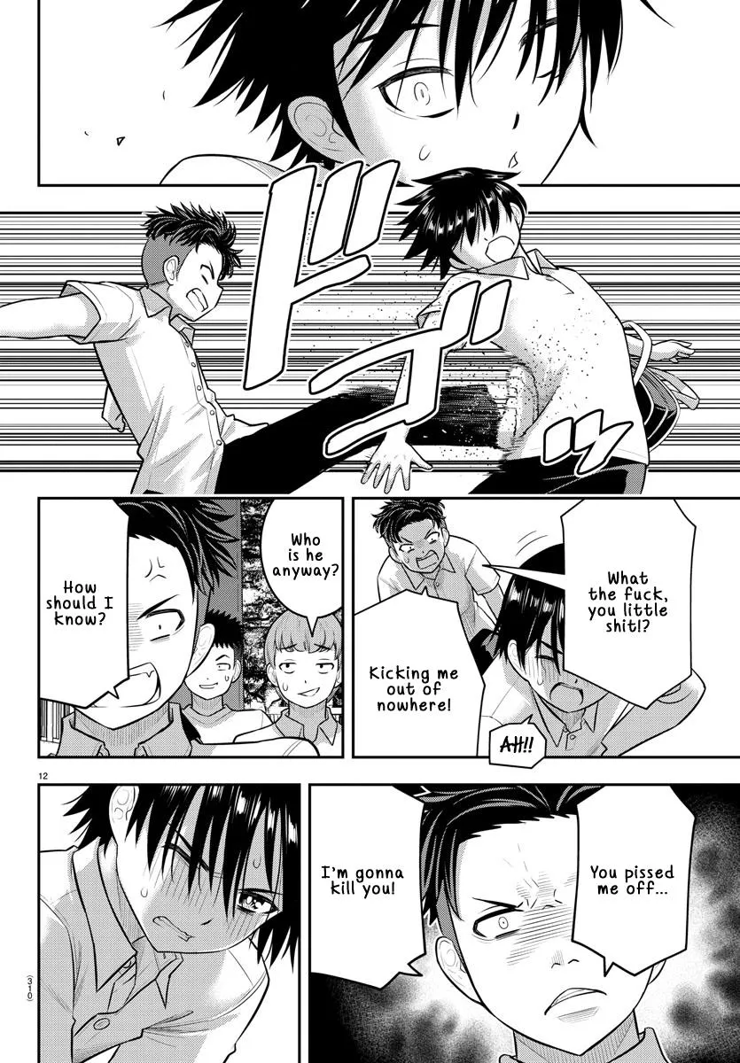 Yankee Jk Kuzuhana-Chan Zinmanga X Chapter 181 Page 12