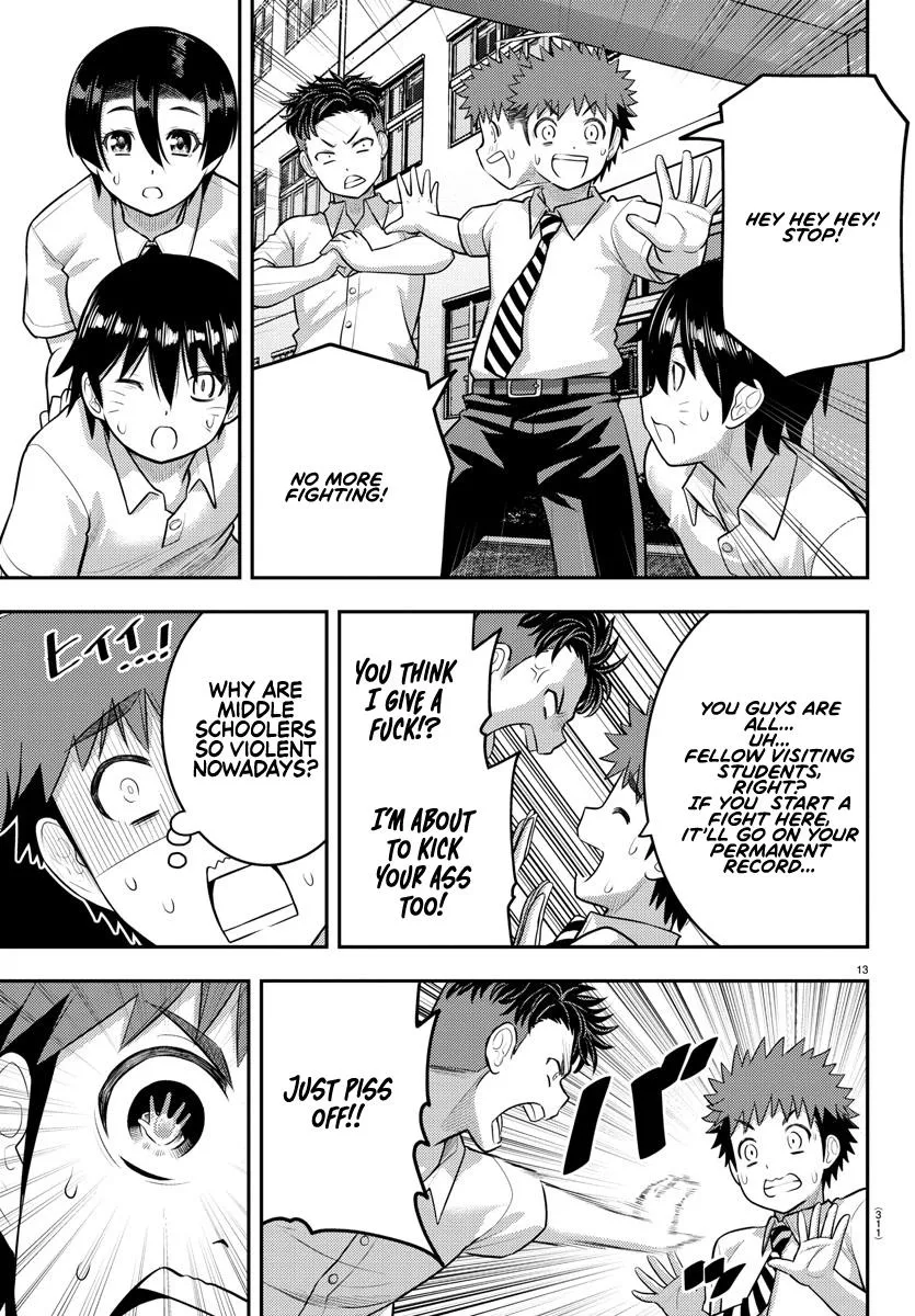 Yankee Jk Kuzuhana-Chan Zinmanga X Chapter 181 Page 13
