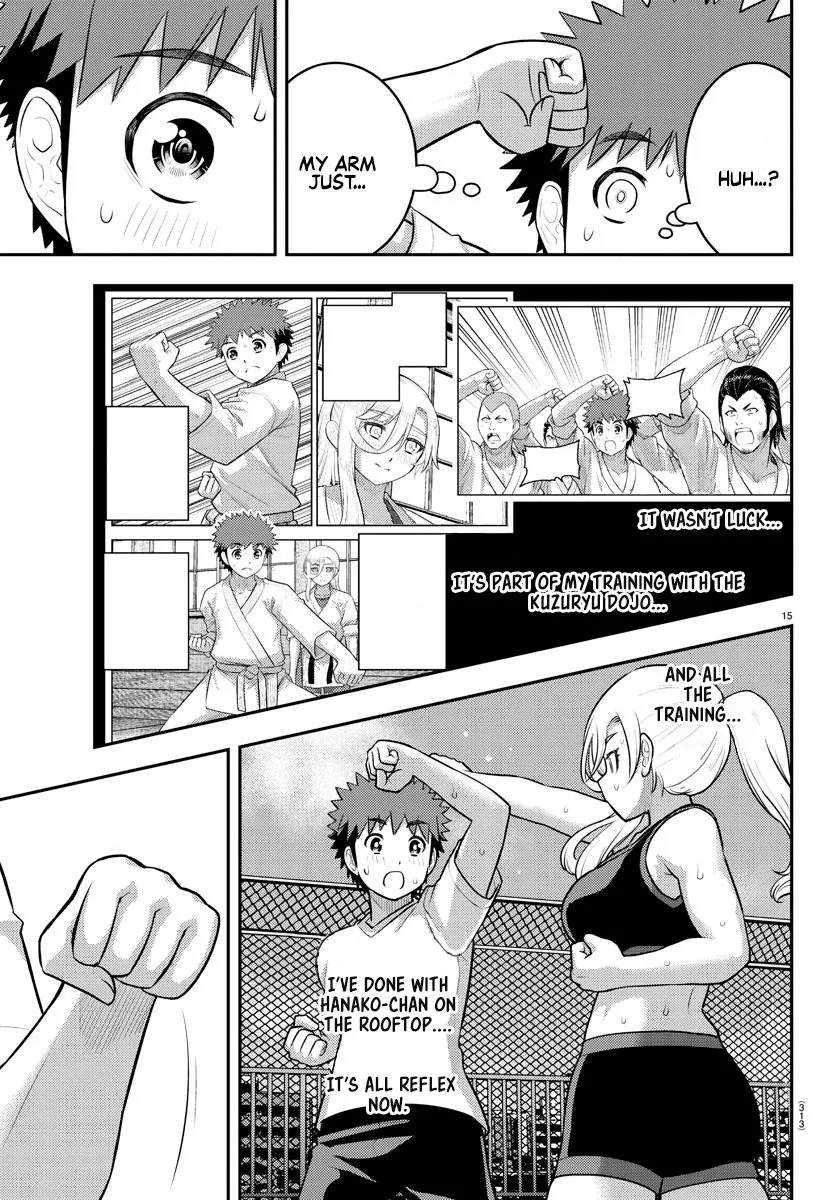 Yankee Jk Kuzuhana-Chan Zinmanga X Chapter 181 Page 15