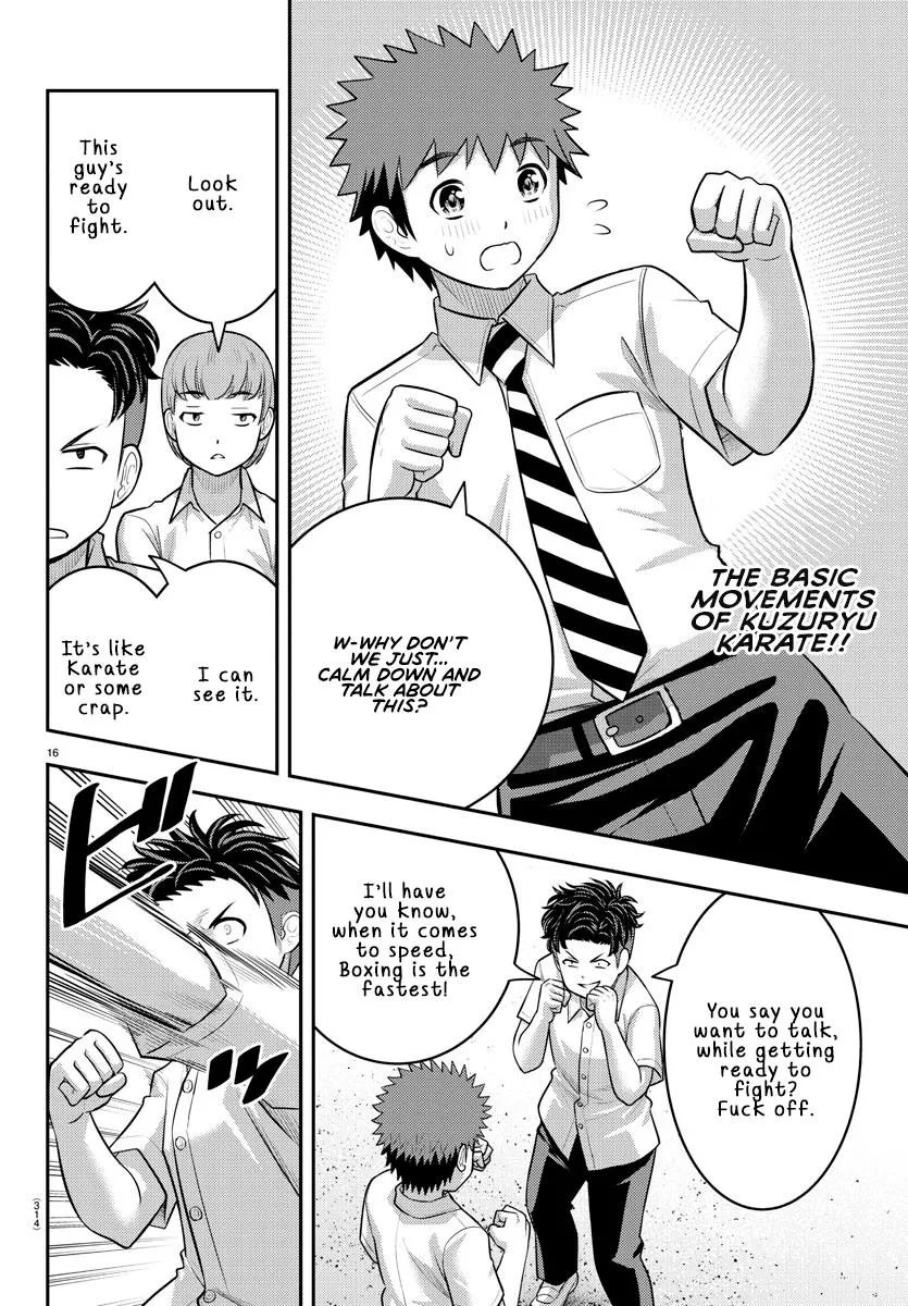 Yankee Jk Kuzuhana-Chan Zinmanga X Chapter 181 Page 16