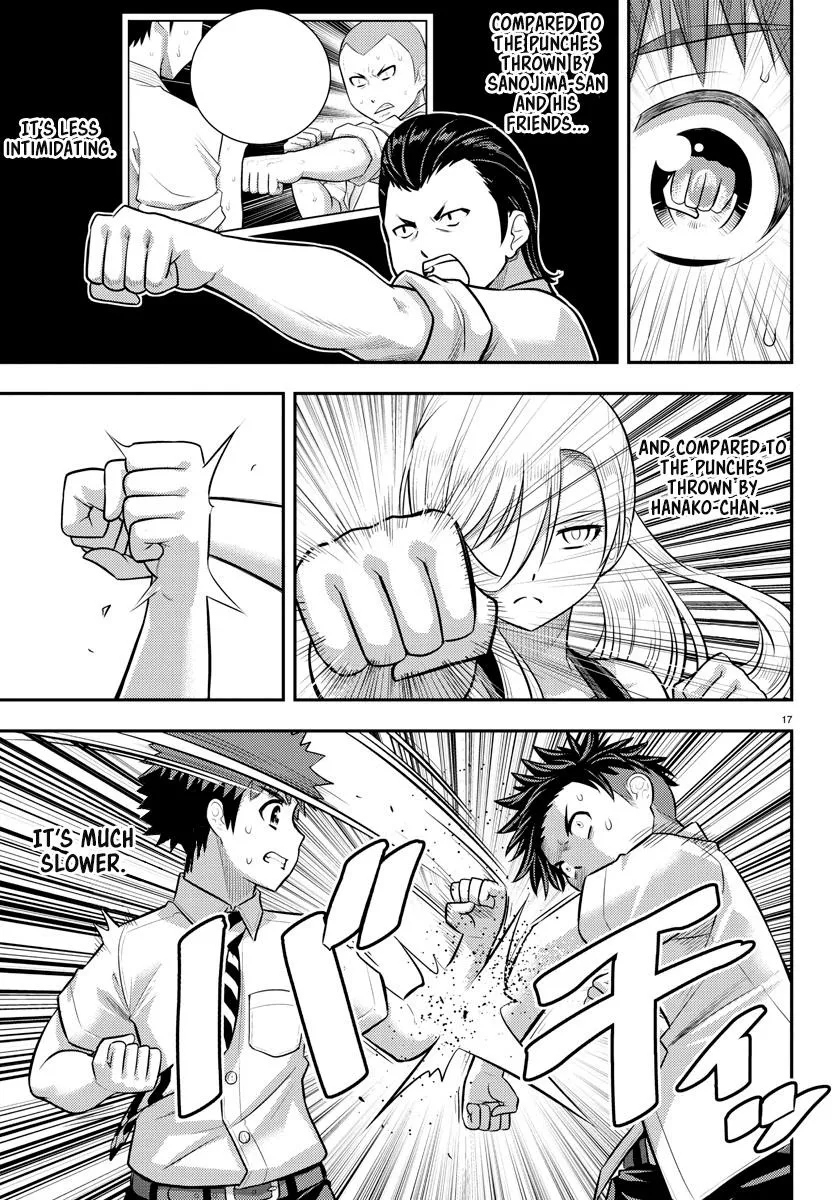 Yankee Jk Kuzuhana-Chan Zinmanga X Chapter 181 Page 17