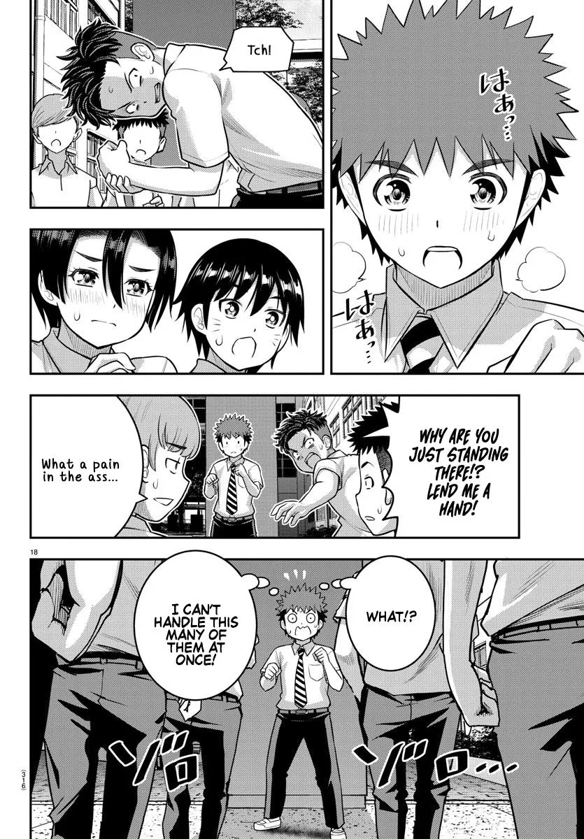 Yankee Jk Kuzuhana-Chan Zinmanga X Chapter 181 Page 18