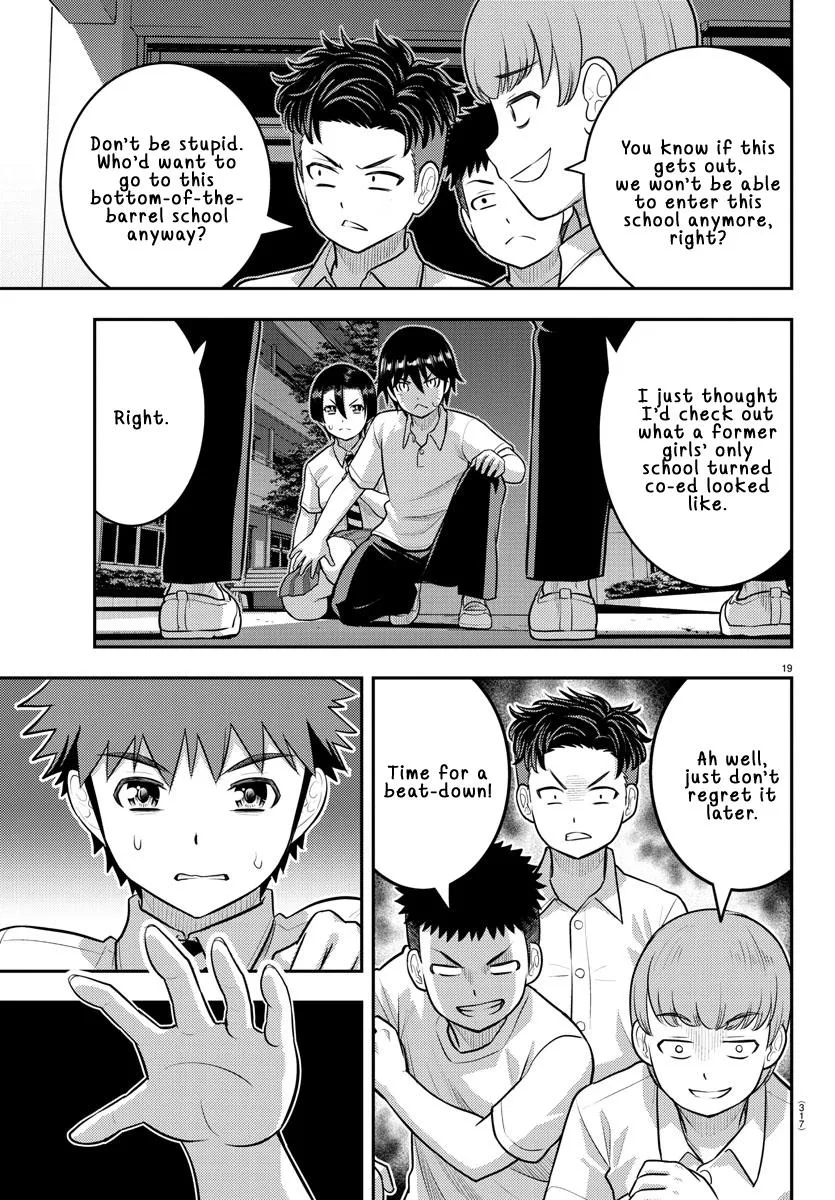 Yankee Jk Kuzuhana-Chan Zinmanga X Chapter 181 Page 19