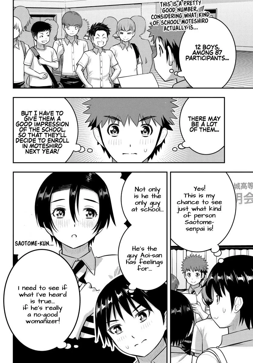 Yankee Jk Kuzuhana-Chan Zinmanga X Chapter 180 Page 2