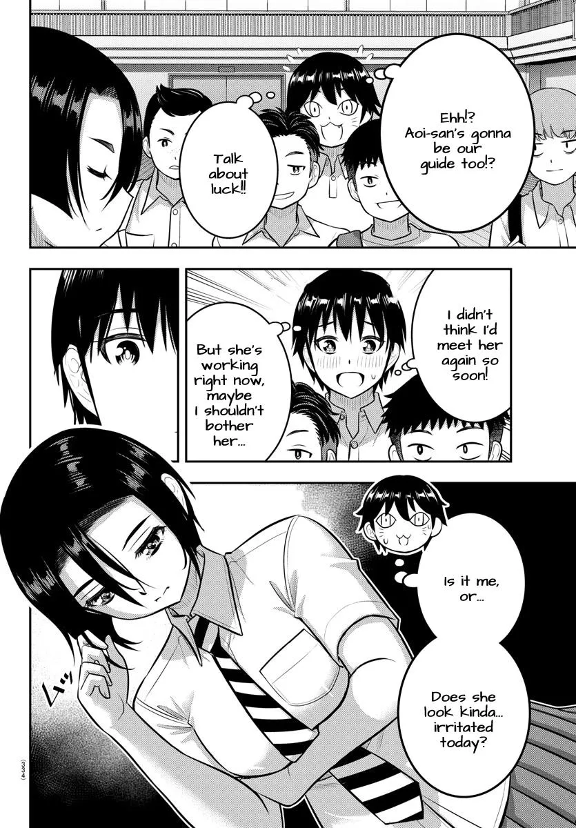 Yankee Jk Kuzuhana-Chan Zinmanga X Chapter 180 Page 4