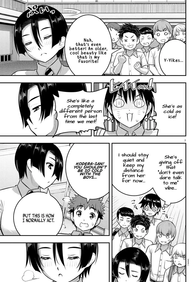 Yankee Jk Kuzuhana-Chan Zinmanga X Chapter 180 Page 7