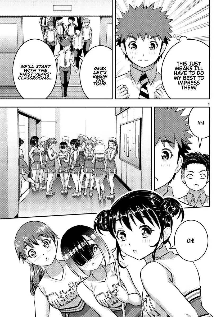 Yankee Jk Kuzuhana-Chan Zinmanga X Chapter 180 Page 9