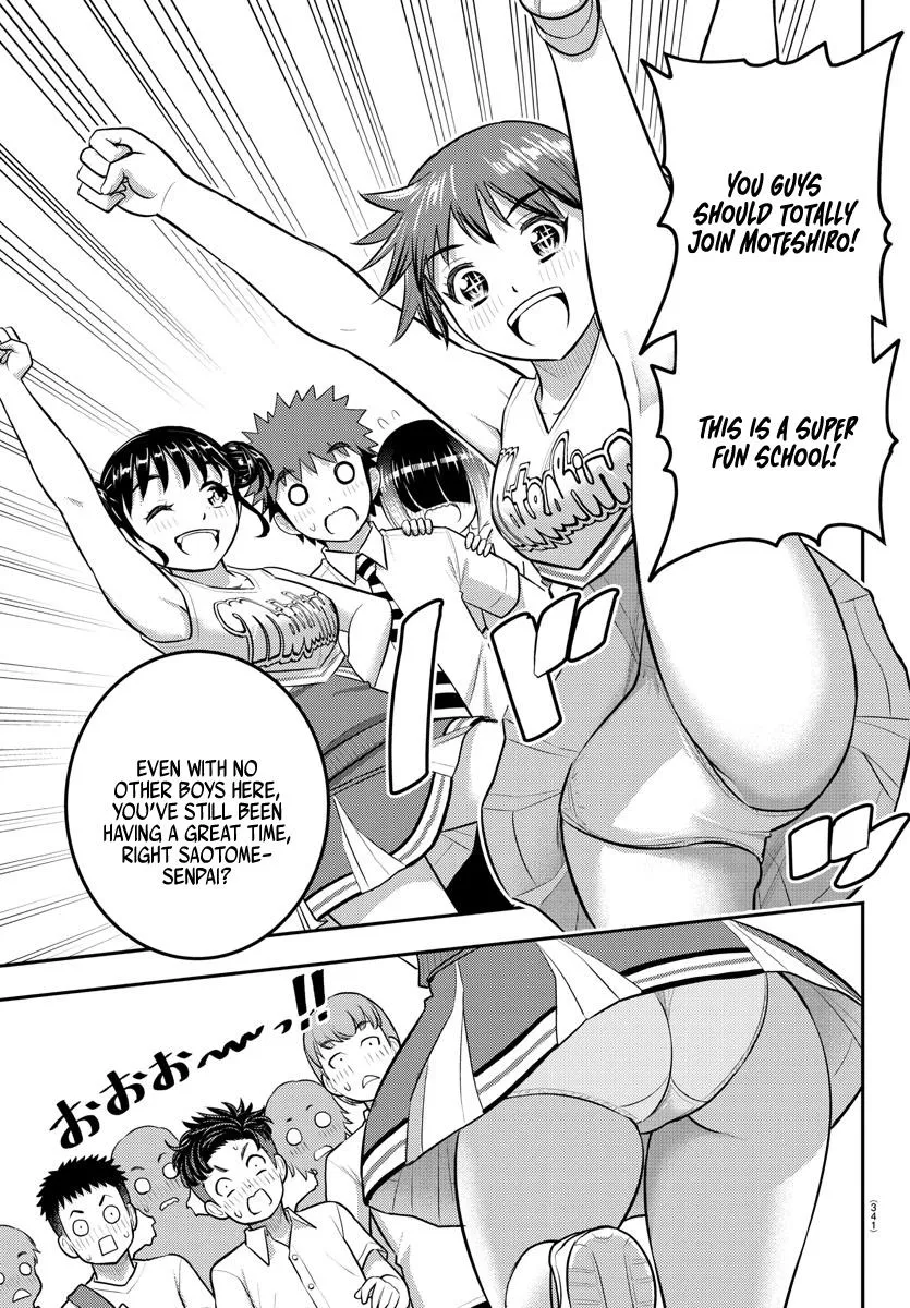 Yankee Jk Kuzuhana-Chan Zinmanga X Chapter 180 Page 11
