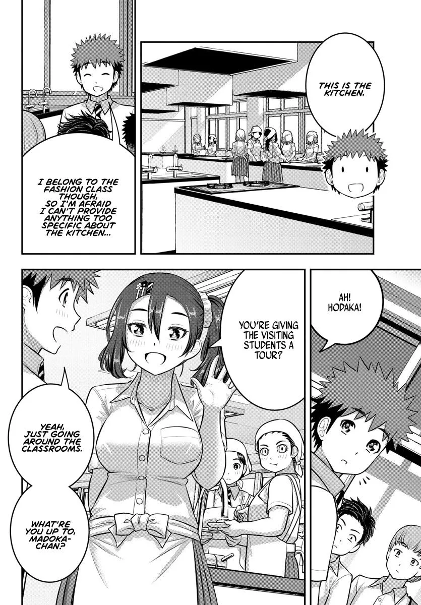Yankee Jk Kuzuhana-Chan Zinmanga X Chapter 180 Page 14