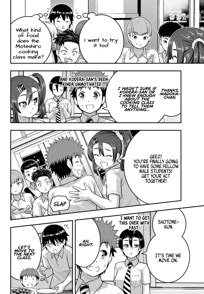 Yankee Jk Kuzuhana-Chan Zinmanga X Chapter 180 Page 16