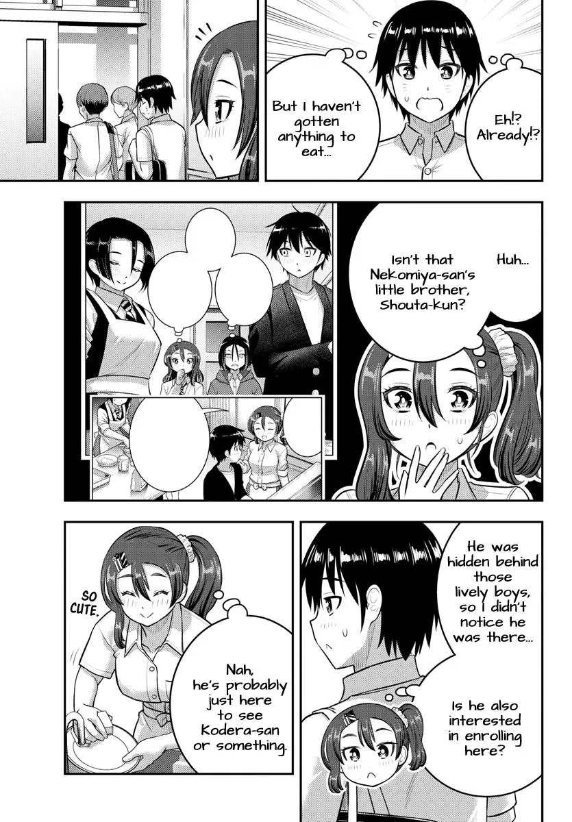 Yankee Jk Kuzuhana-Chan Zinmanga X Chapter 180 Page 17