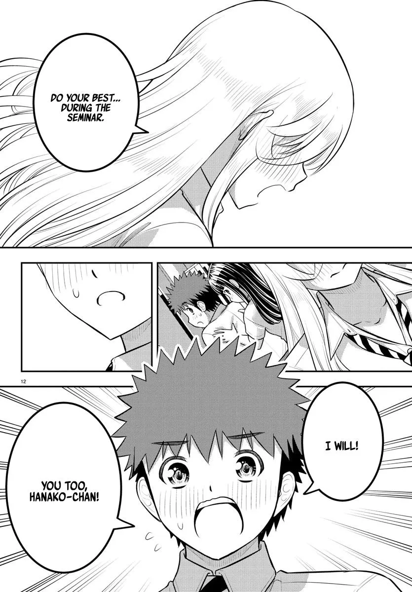 Yankee Jk Kuzuhana-Chan Zinmanga X Chapter 179 Page 12