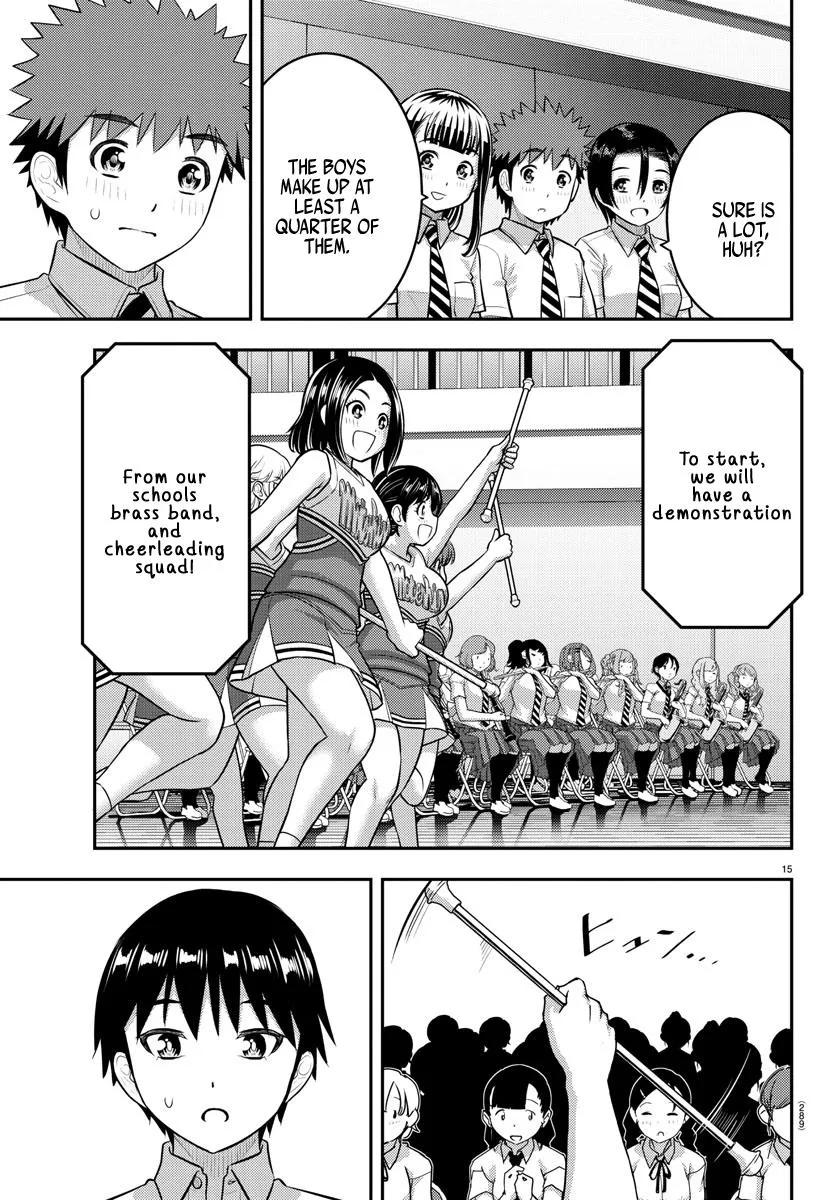 Yankee Jk Kuzuhana-Chan Zinmanga X Chapter 179 Page 15