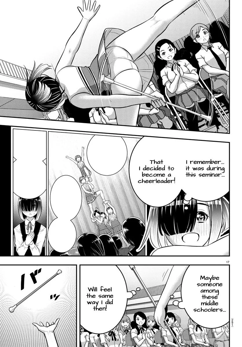 Yankee Jk Kuzuhana-Chan Zinmanga X Chapter 179 Page 17