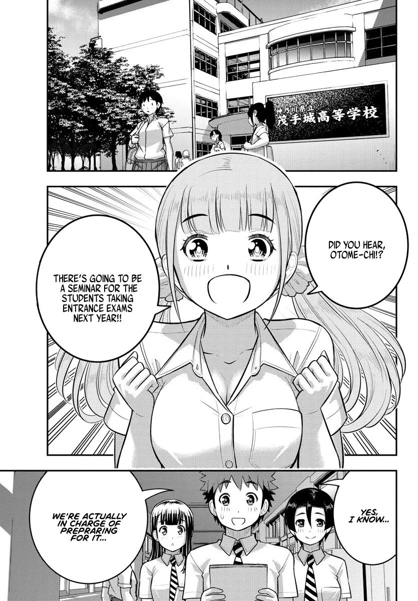 Yankee Jk Kuzuhana-Chan Zinmanga X Chapter 178 Page 2