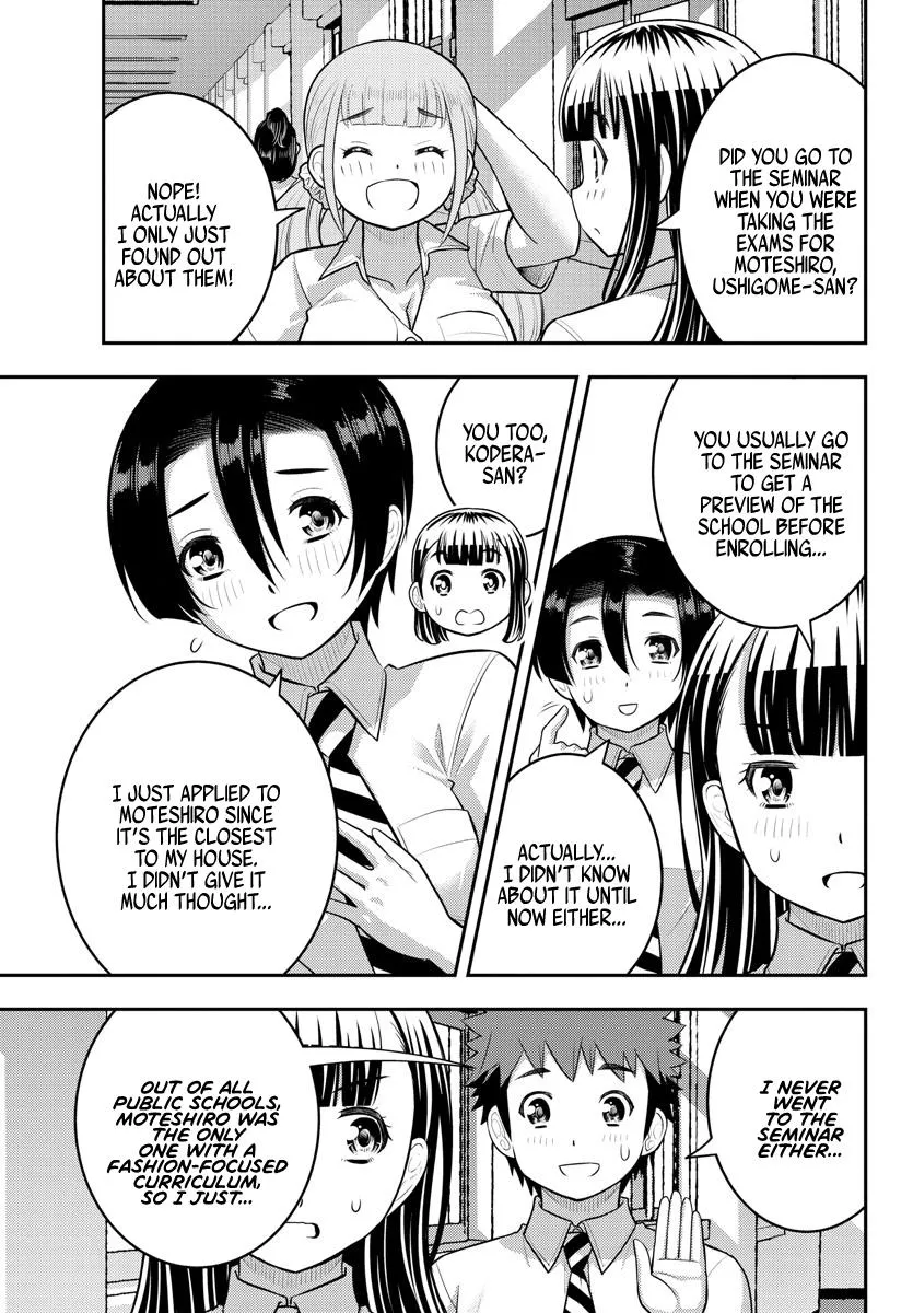 Yankee Jk Kuzuhana-Chan Zinmanga X Chapter 178 Page 4