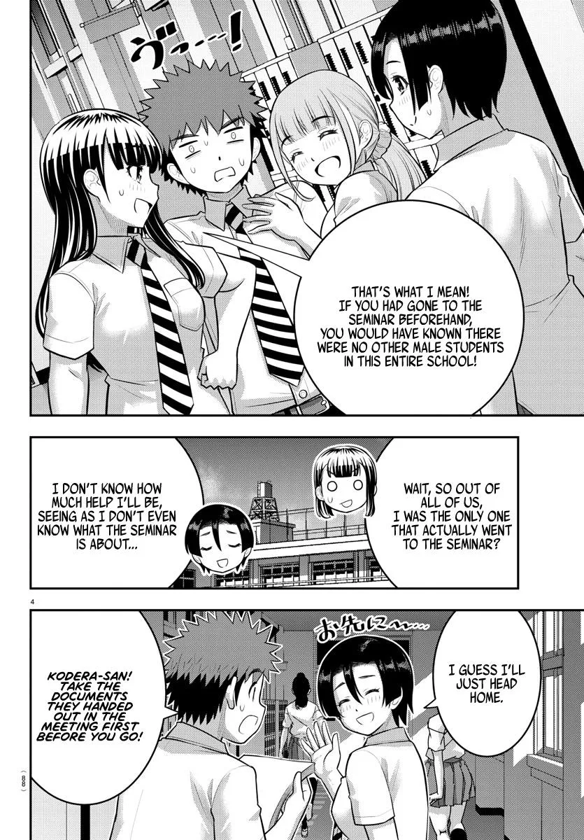 Yankee Jk Kuzuhana-Chan Zinmanga X Chapter 178 Page 5