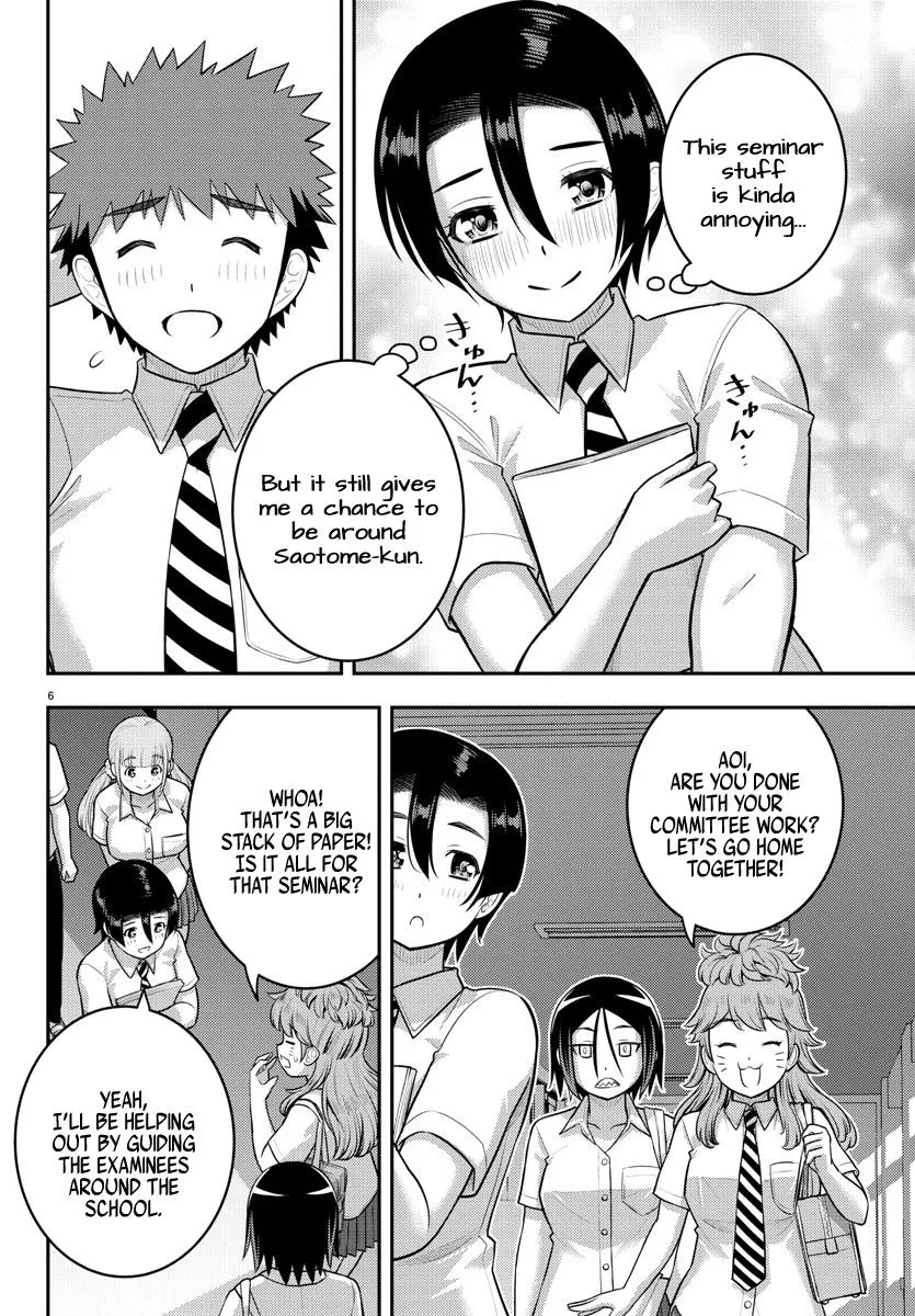Yankee Jk Kuzuhana-Chan Zinmanga X Chapter 178 Page 7