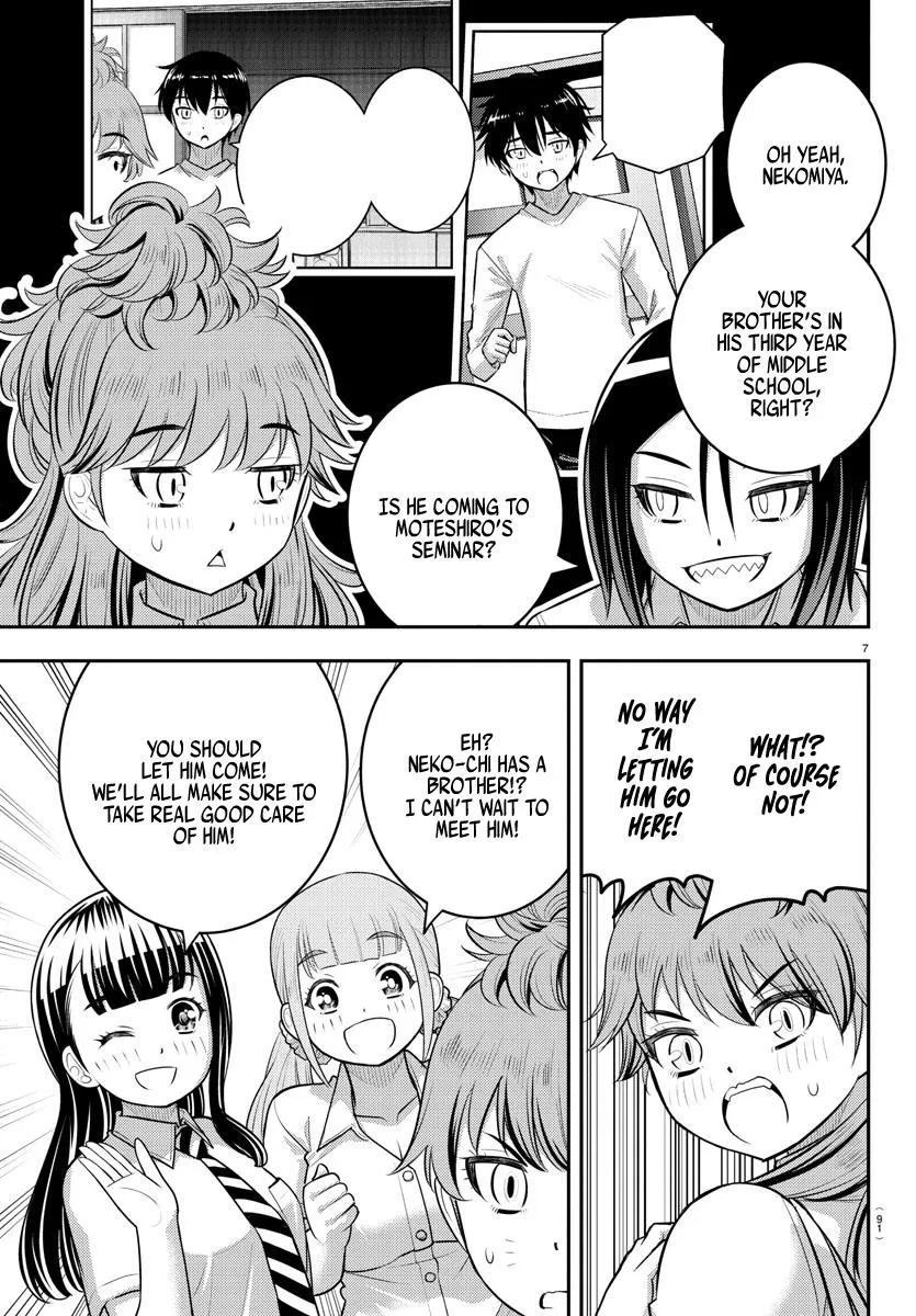 Yankee Jk Kuzuhana-Chan Zinmanga X Chapter 178 Page 8