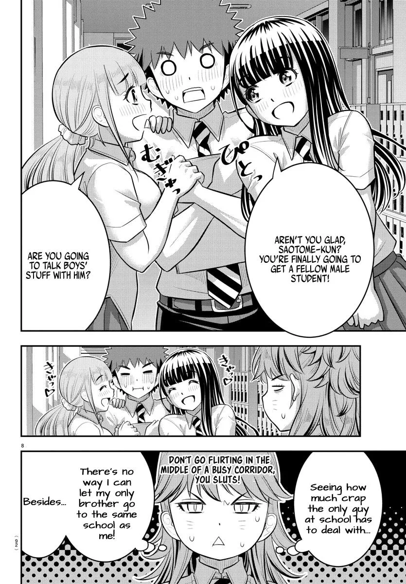 Yankee Jk Kuzuhana-Chan Zinmanga X Chapter 178 Page 9
