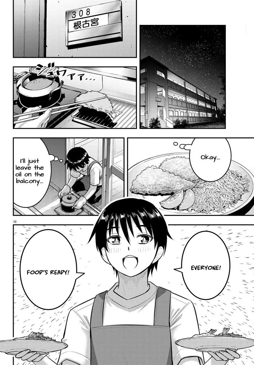 Yankee Jk Kuzuhana-Chan Zinmanga X Chapter 178 Page 11