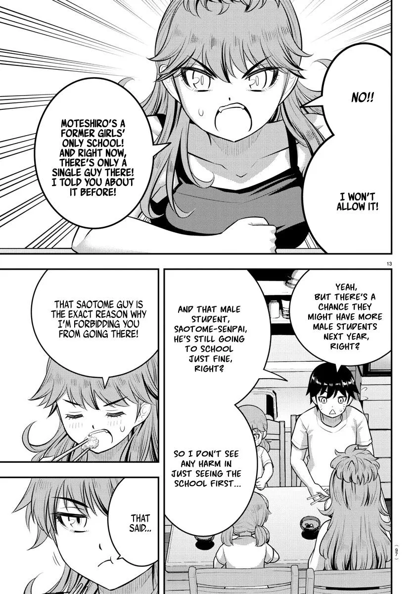 Yankee Jk Kuzuhana-Chan Zinmanga X Chapter 178 Page 14