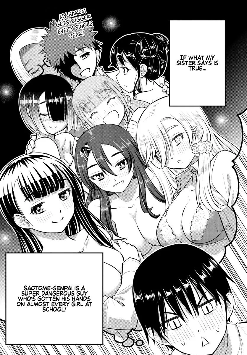 Yankee Jk Kuzuhana-Chan Zinmanga X Chapter 178 Page 17
