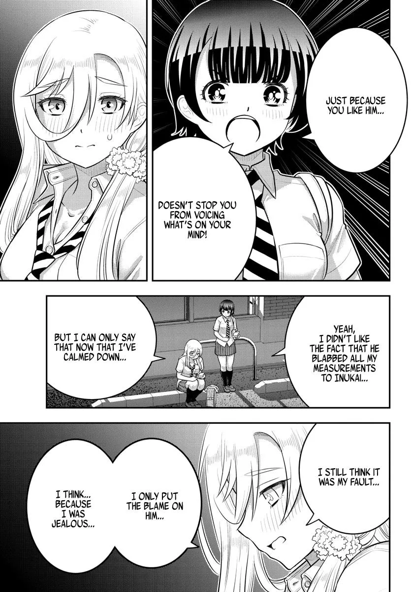 Yankee Jk Kuzuhana-Chan Zinmanga X Chapter 177 Page 3