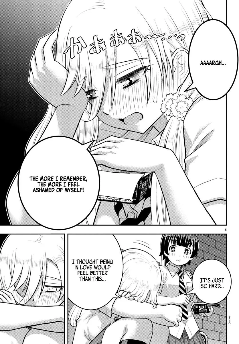 Yankee Jk Kuzuhana-Chan Zinmanga X Chapter 177 Page 5