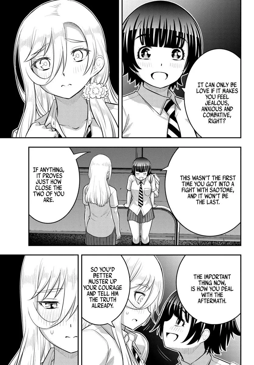 Yankee Jk Kuzuhana-Chan Zinmanga X Chapter 177 Page 7