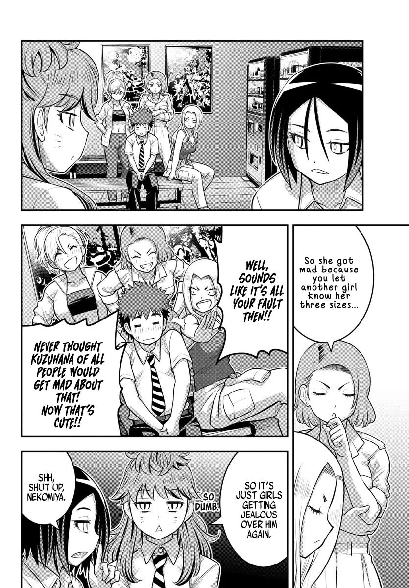 Yankee Jk Kuzuhana-Chan Zinmanga X Chapter 177 Page 12