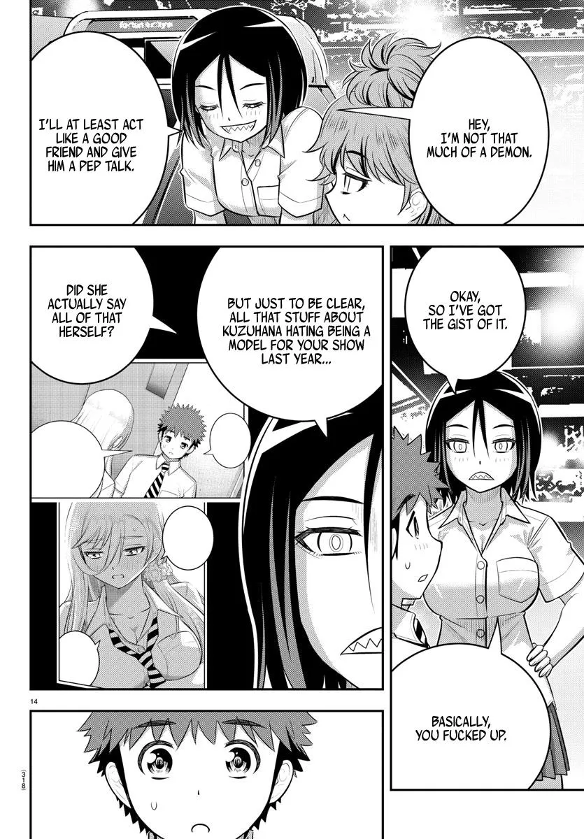 Yankee Jk Kuzuhana-Chan Zinmanga X Chapter 177 Page 14
