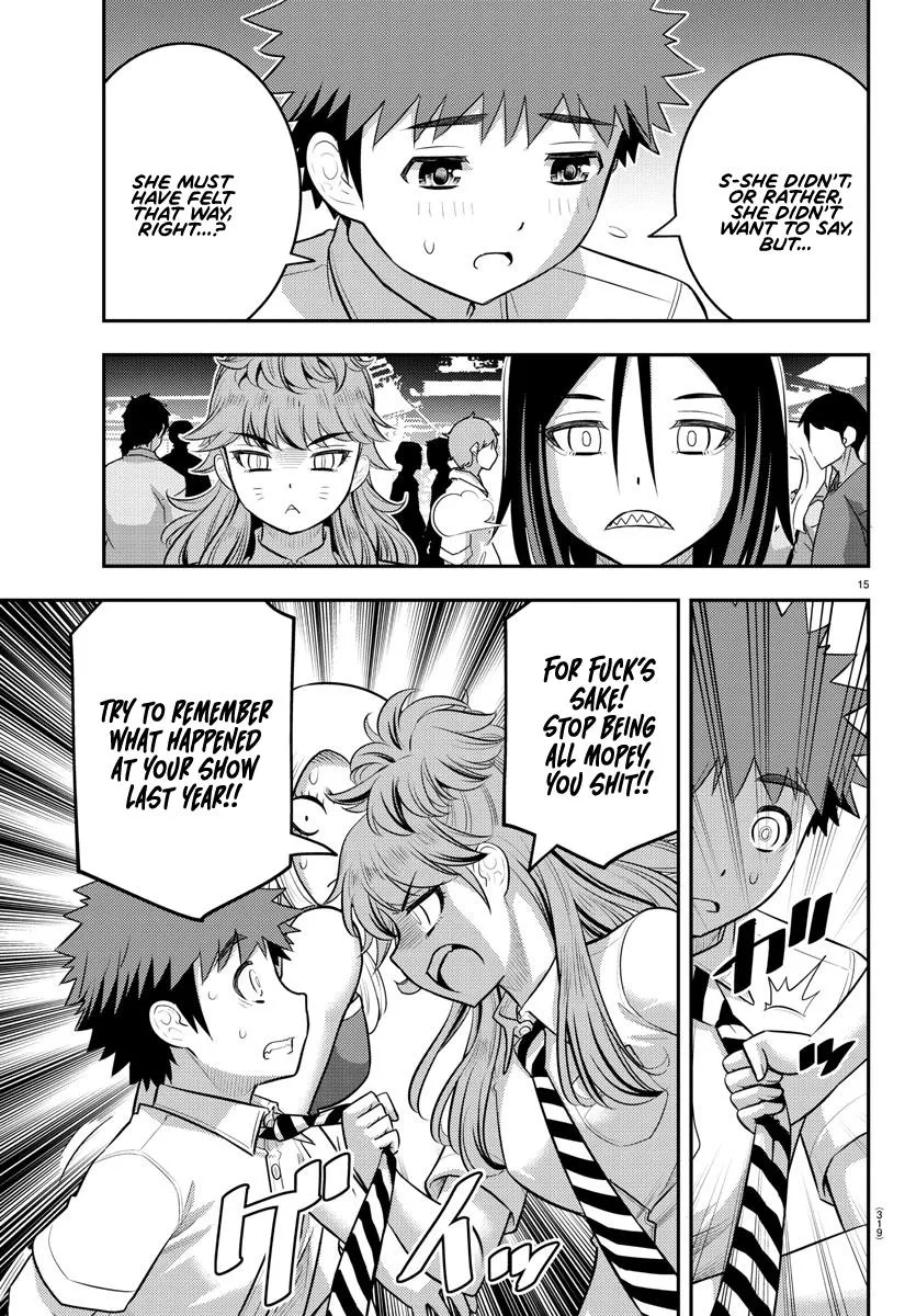 Yankee Jk Kuzuhana-Chan Zinmanga X Chapter 177 Page 15
