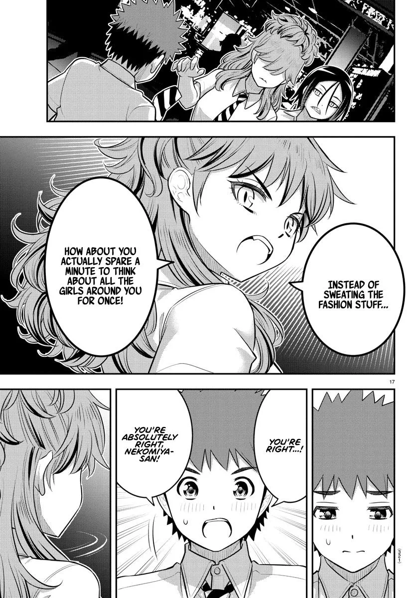 Yankee Jk Kuzuhana-Chan Zinmanga X Chapter 177 Page 17