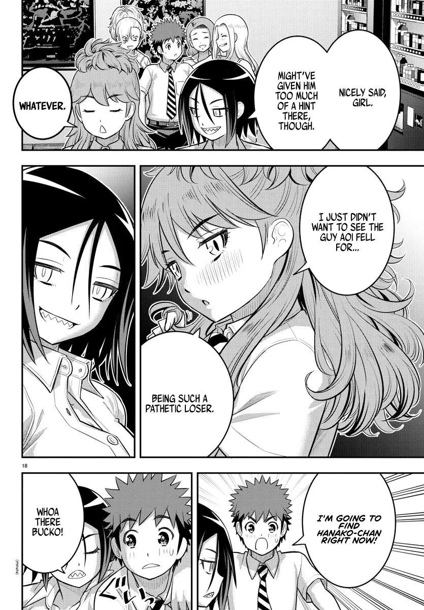 Yankee Jk Kuzuhana-Chan Zinmanga X Chapter 177 Page 18