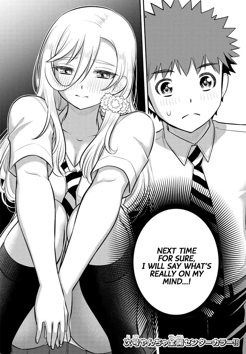 Yankee Jk Kuzuhana-Chan Zinmanga X Chapter 177 Page 20