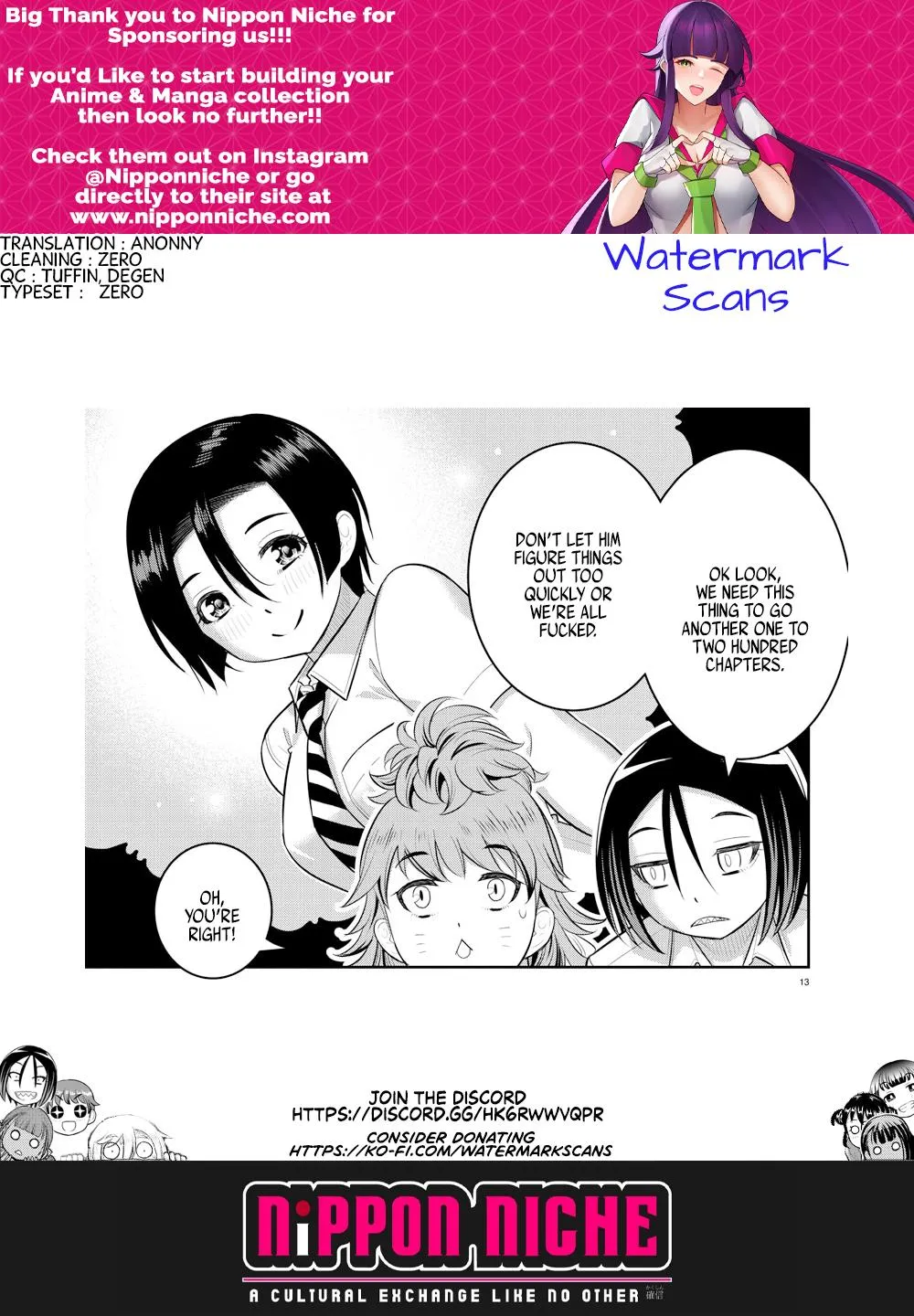 Yankee Jk Kuzuhana-Chan Zinmanga X Chapter 177 Page 21