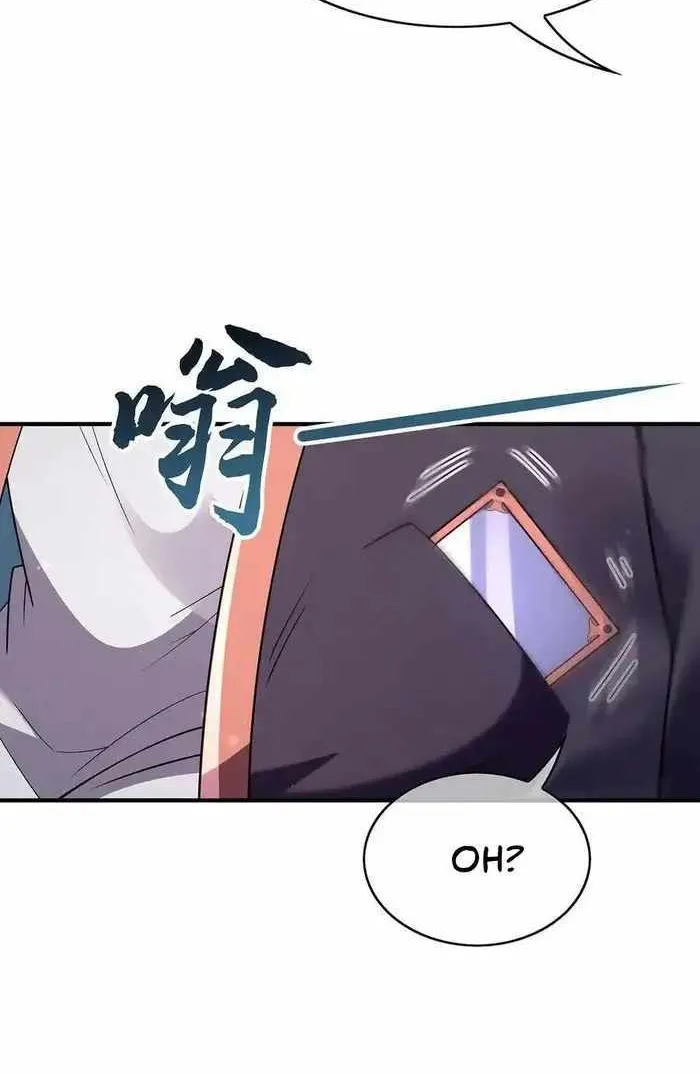 My Female Apprentices Are All Big Shots From the Future Zinmanga X Chapter 270 Page 11