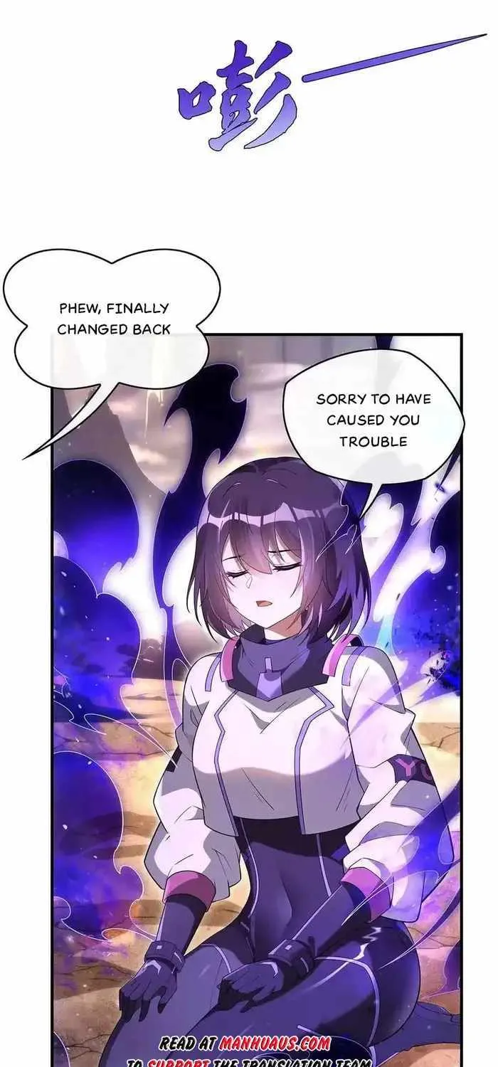 My Female Apprentices Are All Big Shots From the Future Zinmanga X Chapter 270 Page 25