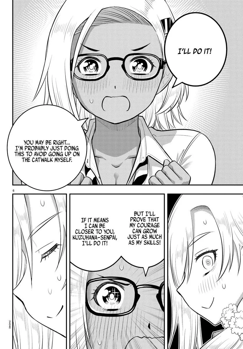 Yankee Jk Kuzuhana-Chan Zinmanga X Chapter 176 Page 6