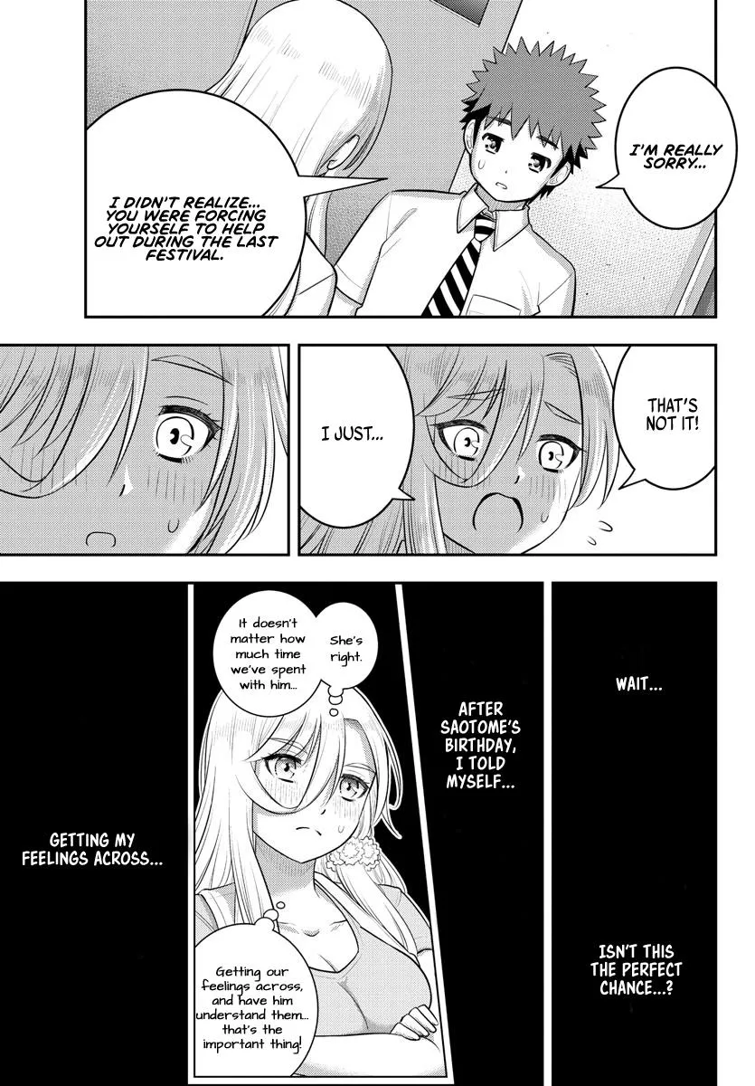 Yankee Jk Kuzuhana-Chan Zinmanga X Chapter 176 Page 13