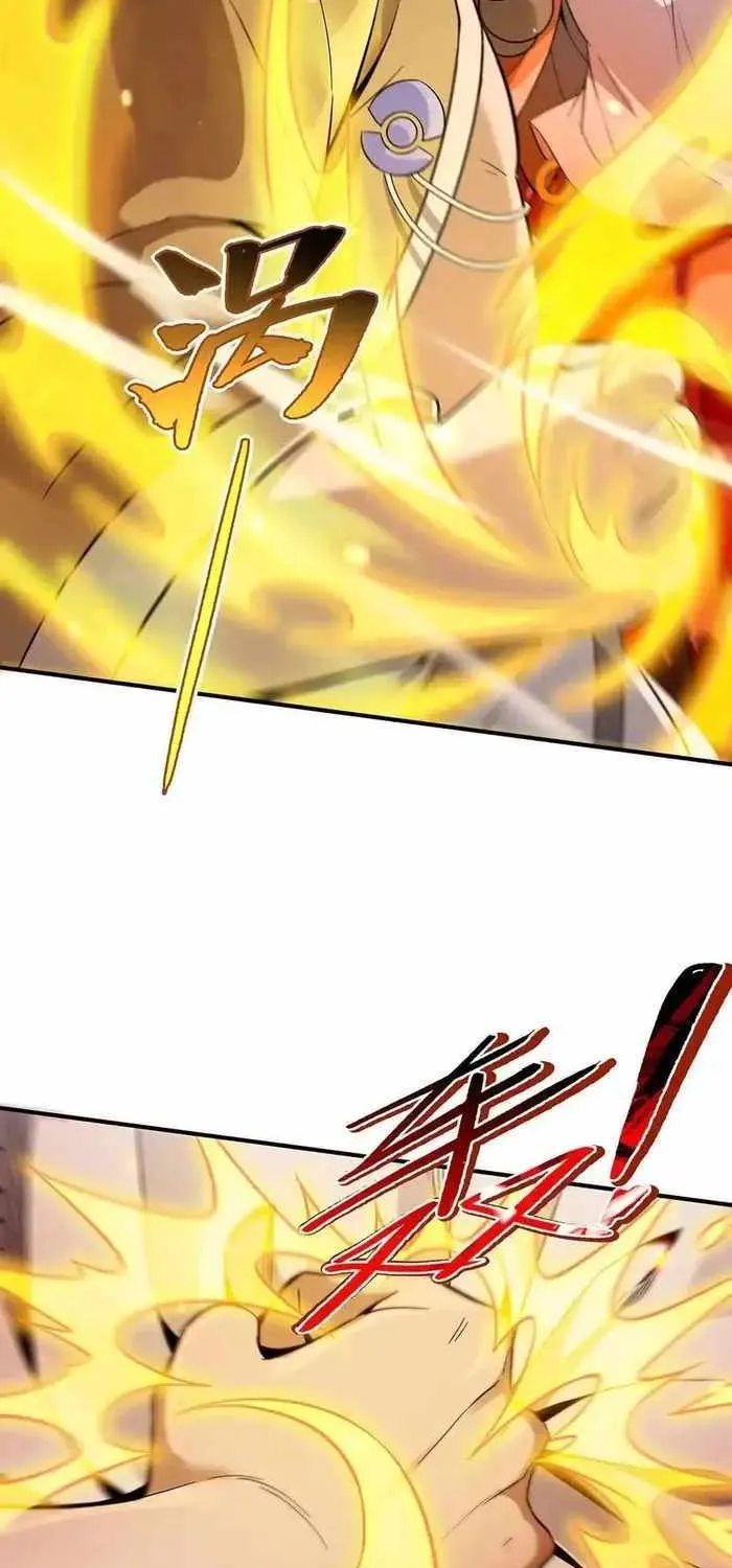 My Female Apprentices Are All Big Shots From the Future Zinmanga X Chapter 264 Page 45