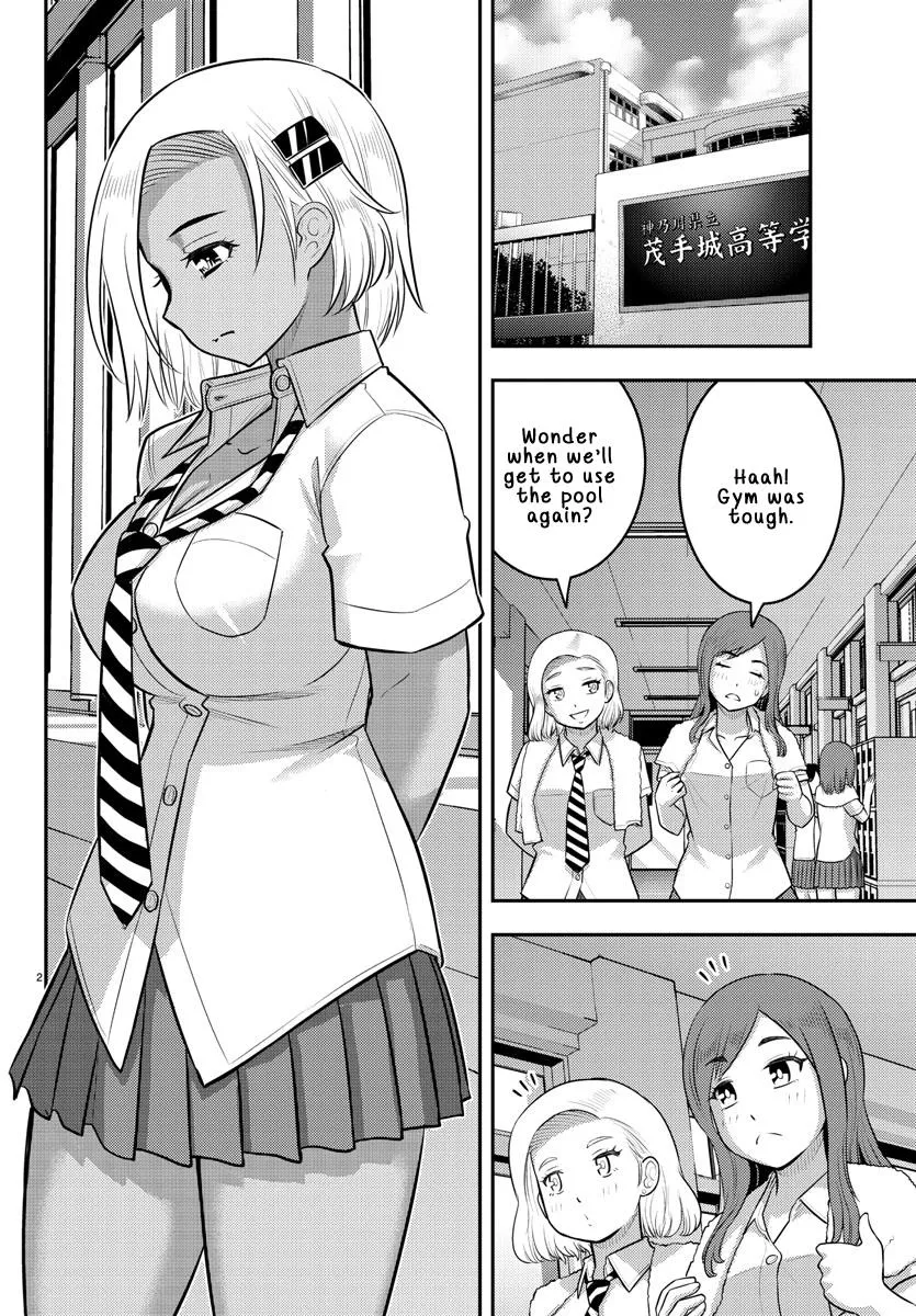 Yankee Jk Kuzuhana-Chan Zinmanga X Chapter 175 Page 2