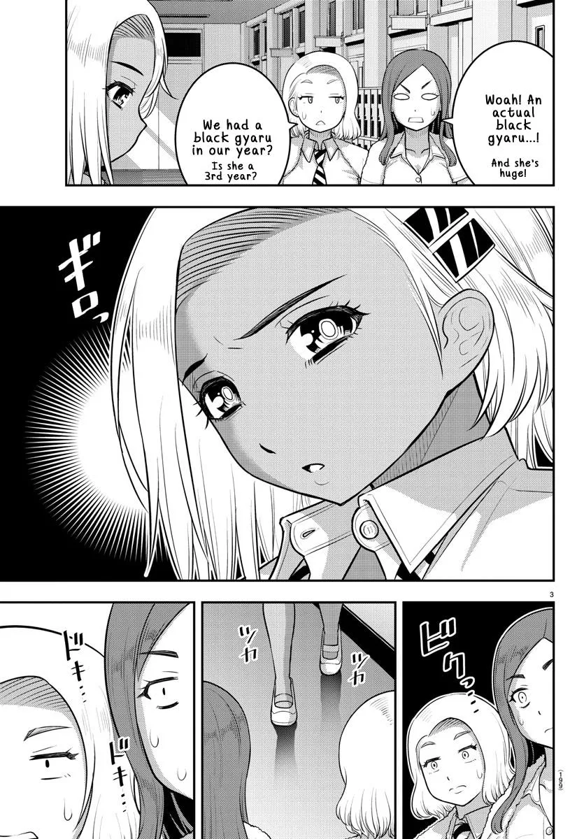 Yankee Jk Kuzuhana-Chan Zinmanga X Chapter 175 Page 3