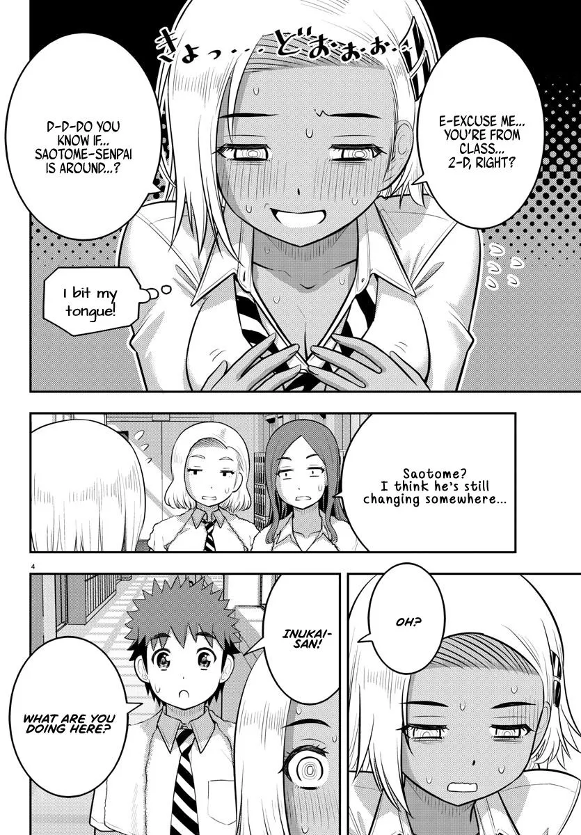 Yankee Jk Kuzuhana-Chan Zinmanga X Chapter 175 Page 4
